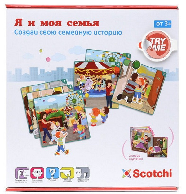 

Развивающая игра Scotchi Я и моя семья, 20033