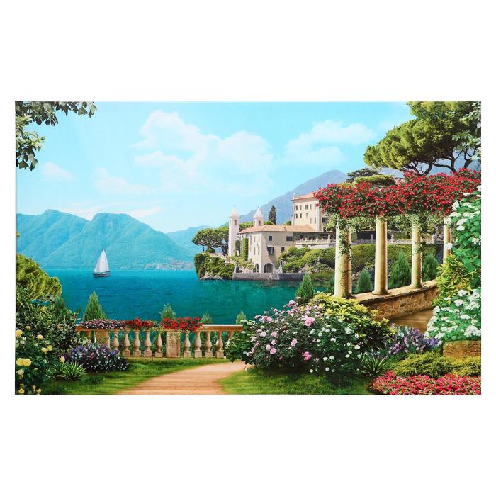 

Картина на подрамнике "Сад у моря" 70*110