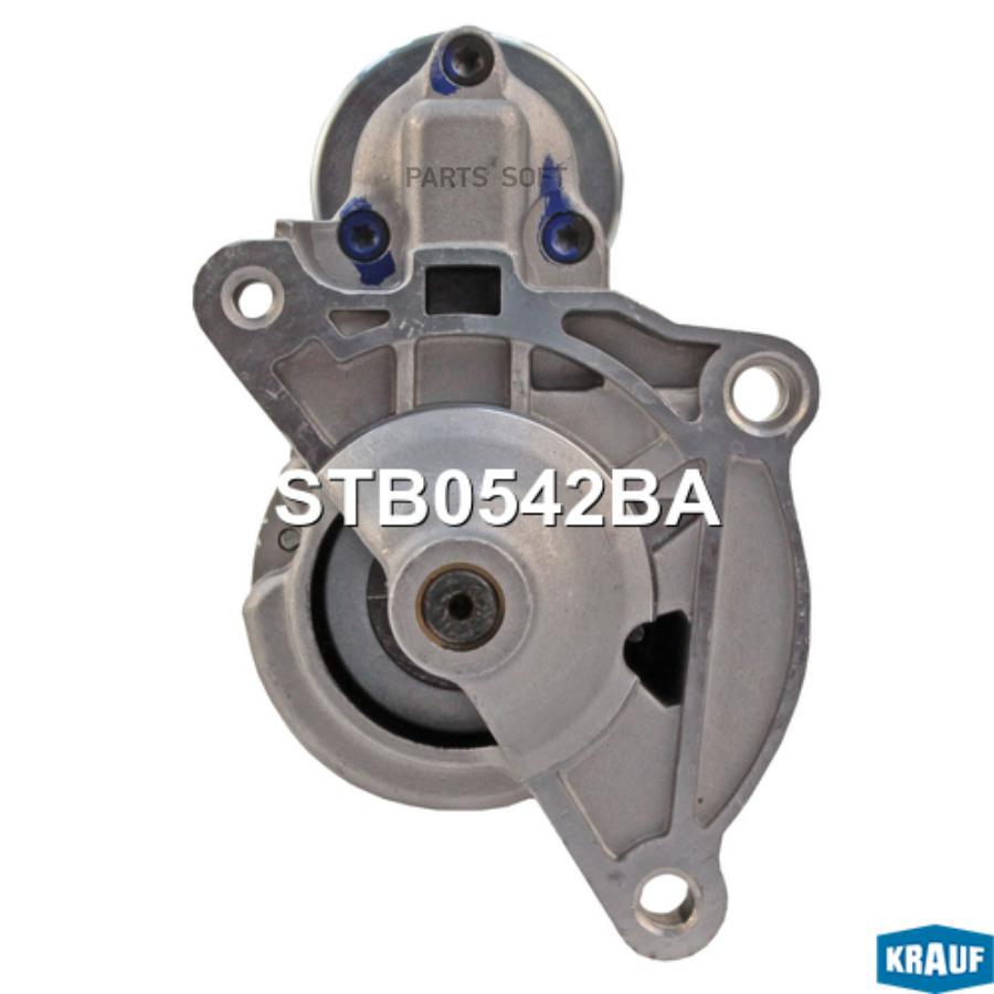 

Стартер Krauf stb0542ba