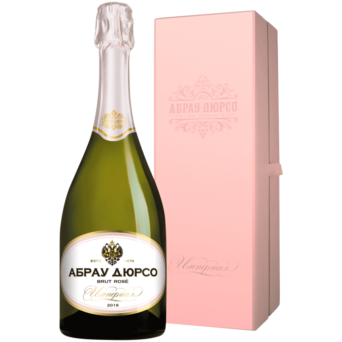 Абрау-Дюрсо Империал брют Розе. Абрау-Дюрсо Империал шампанское. Шампанское Абрау-Дюрсо, "Империал" брют Розе. Империал Brut Rose Абрау Дюрсо.