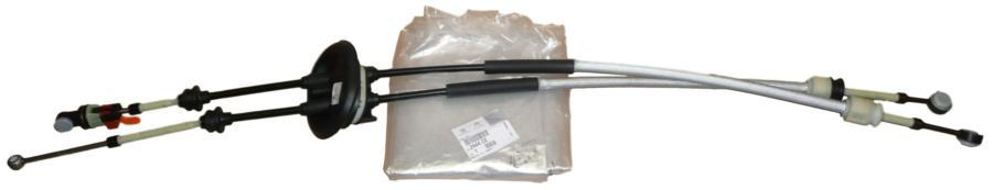 

PEUGEOT-CITROEN 2444CE Трос АКПП CITROEN C4 /PEUGEOT 307 1шт
