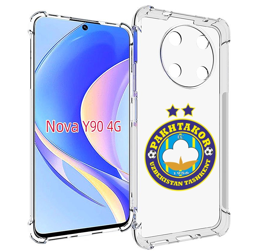 

Чехол MyPads Фк Пахтакор Pakhtakor мужской для Huawei Nova Y90 (CTR-LX1) / Enjoy 50 Pro, Tocco