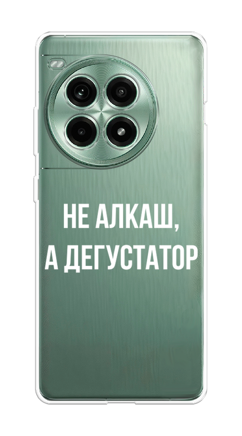 

Чехол на OnePlus Ace 3 Pro "Дегустатор", Белый;бежевый, 155150-1