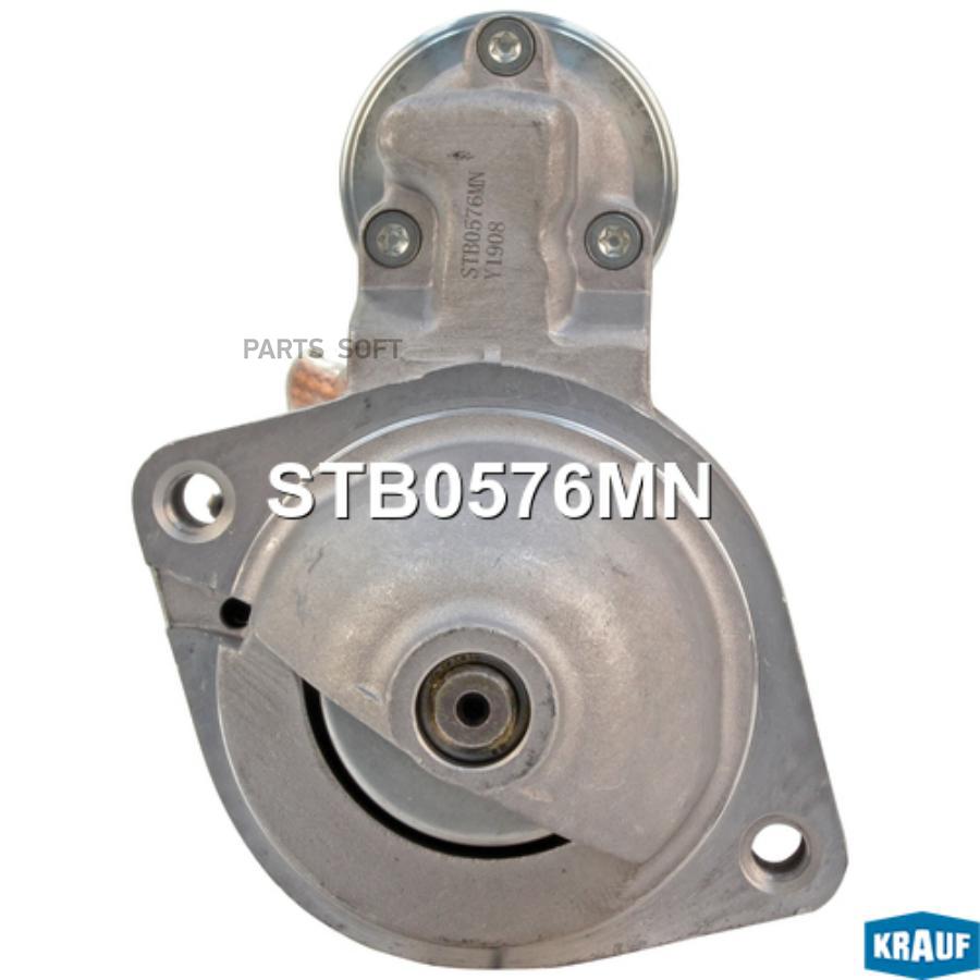 

Стартер 12V 2,2 kw Krauf stb0576mn