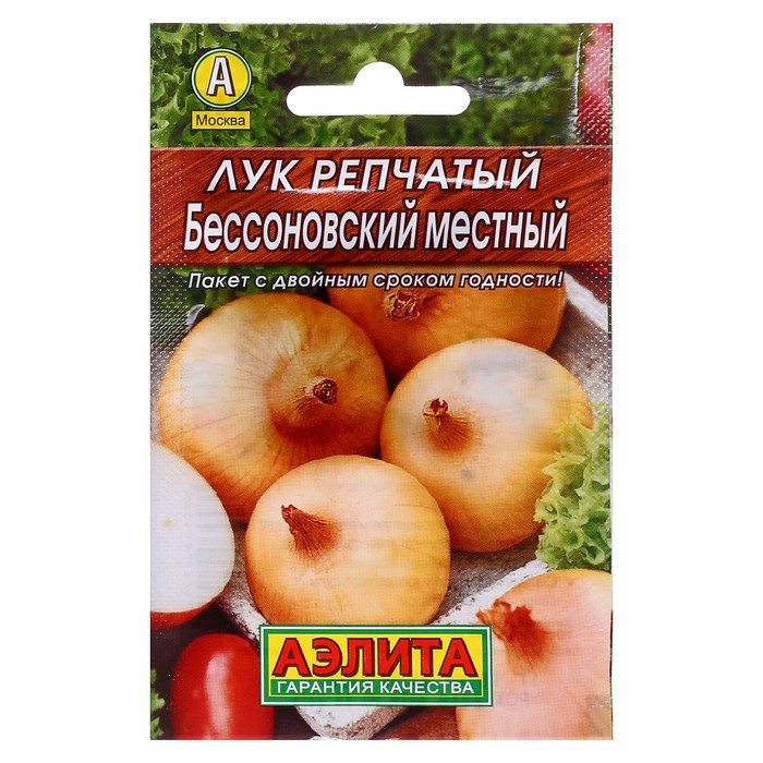 

Семена лук репчатый Бессоновский лидер Аэлита 1731664-3p 3 уп.