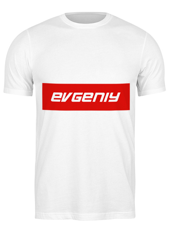 

Футболка мужская Printio Evgeniy белая XL, Белый, Evgeniy