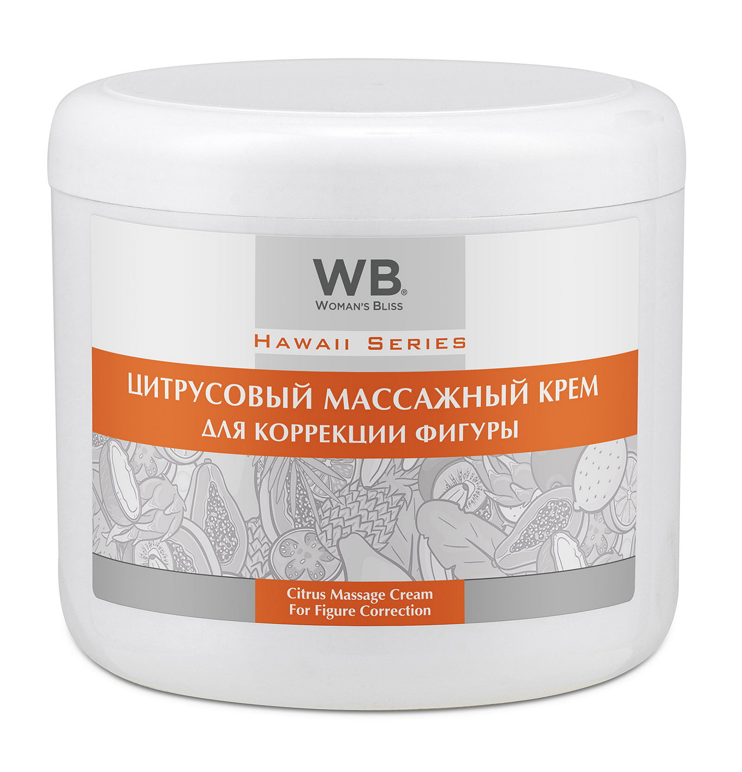 

Цитрусовый массажный крем Woman’s Bliss для коррекции фигуры 500 мл