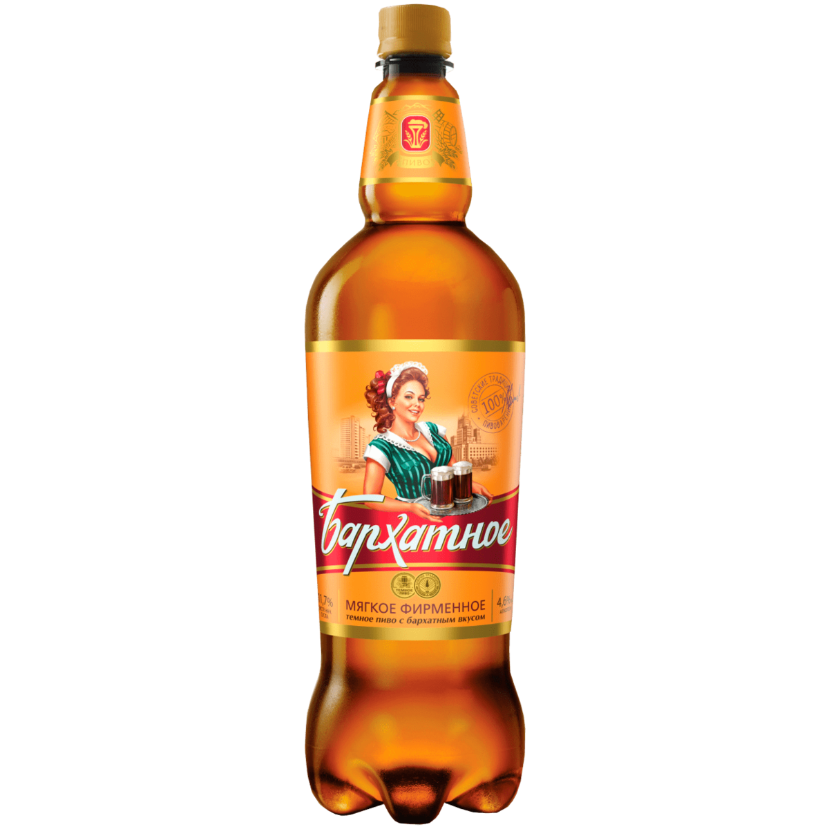 

Пиво Бархатное Фирменное 1,25 л ПЭТ, Темное