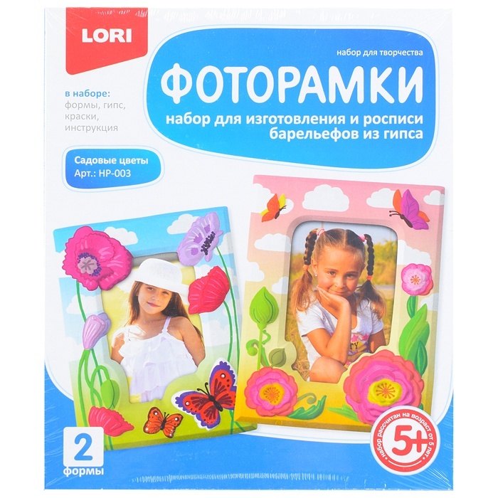 

LORI "Садовые цветы" в коробке