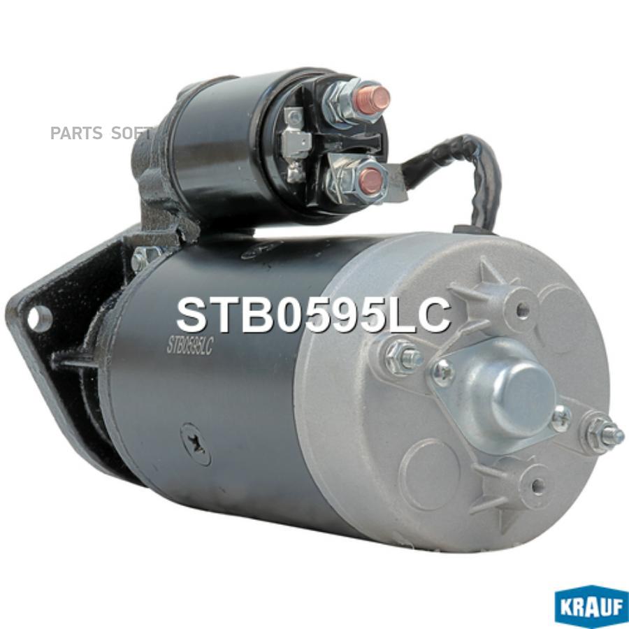 

Стартер Krauf stb0595lc