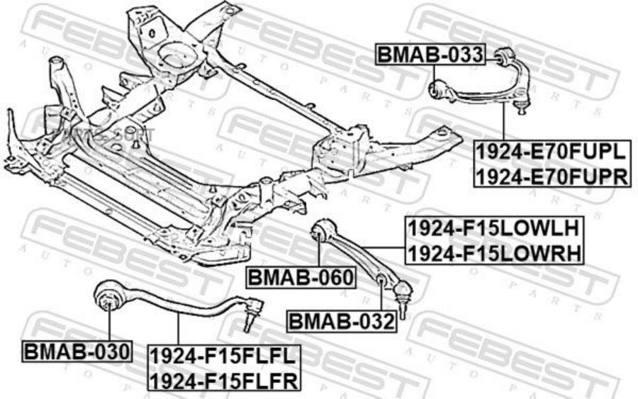 

Рычаг Передний Нижний Левый FEBEST 1924F15FLFL