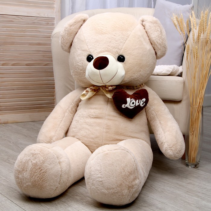 

Мягкая игрушка Мишка, 120 см