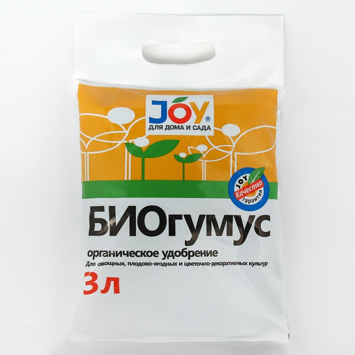 

JOY Биогумус, 3 л