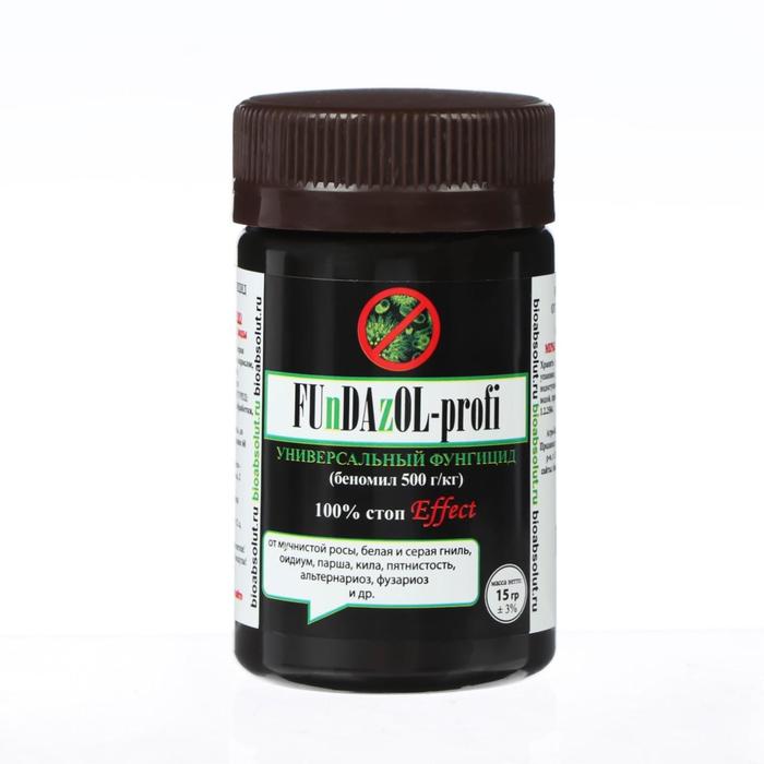 

Sima-land Фундазол Fundazol-profi универсальный, 15 г