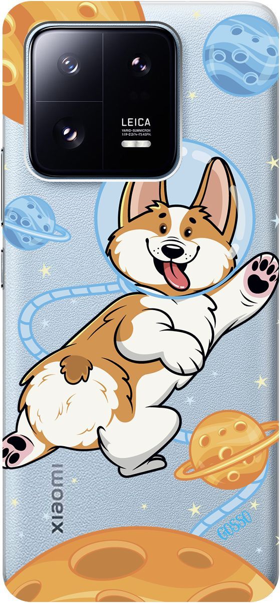 

Силиконовый чехол на Xiaomi 13 Pro Про с 3D принтом "CosmoCorgi" прозрачный, Прозрачный;коричневый, 158975