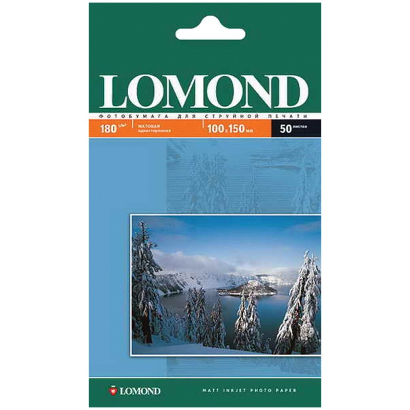 фото Lomond а6 100х150 мм, для струйных принтеров, 180 г/м2, 50 л