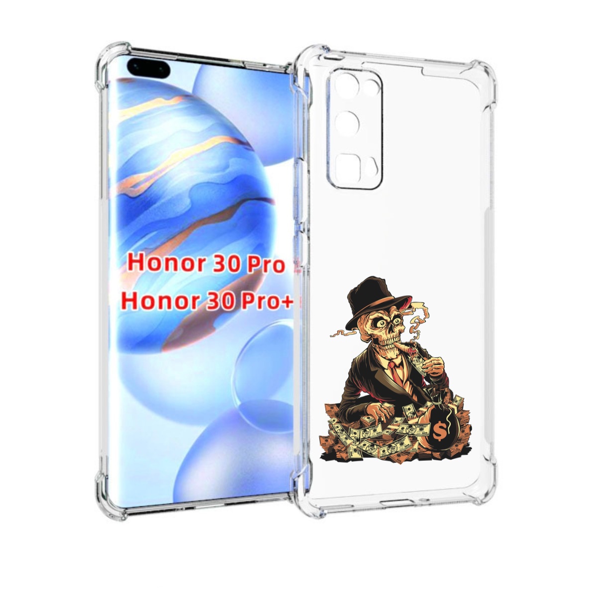 

Чехол бампер MyPads нарисованный череп с сигаретой для Honor, Прозрачный, Tocco