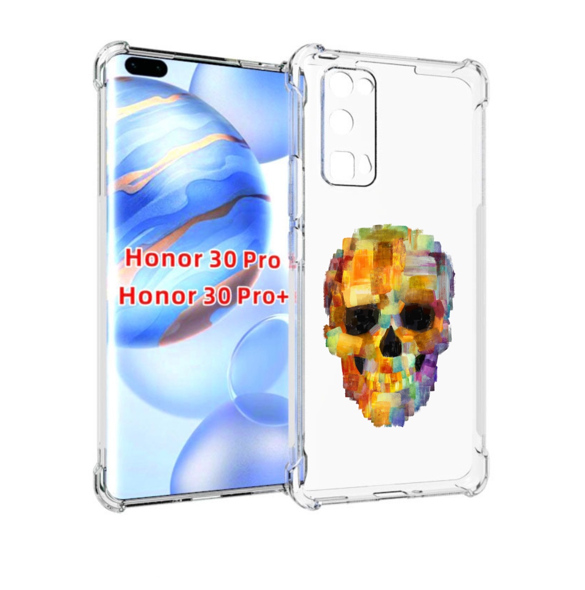 

Чехол бампер MyPads нарисованный череп для Honor 30 Pro, Прозрачный, Tocco