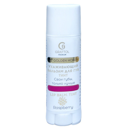 

Бальзам для губ Grattol Premium Tint Raspberry
