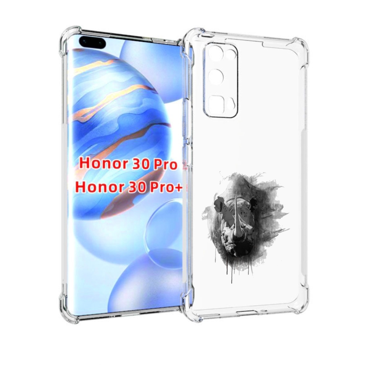 

Чехол бампер MyPads носорог для Honor 30 Pro, Прозрачный, Tocco