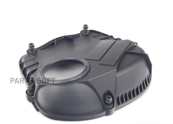 

VAG 06H103269H Кожух ремня ГРМ VAG 2.0T
