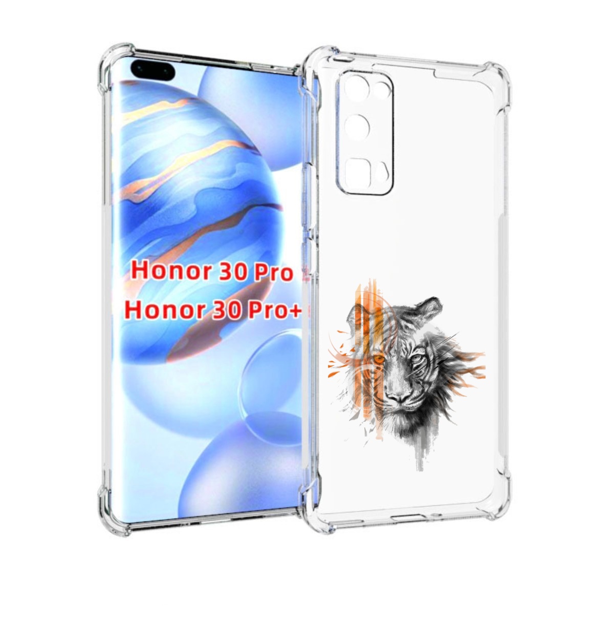 

Чехол бампер MyPads огненный тигр для Honor 30 Pro, Прозрачный, Tocco