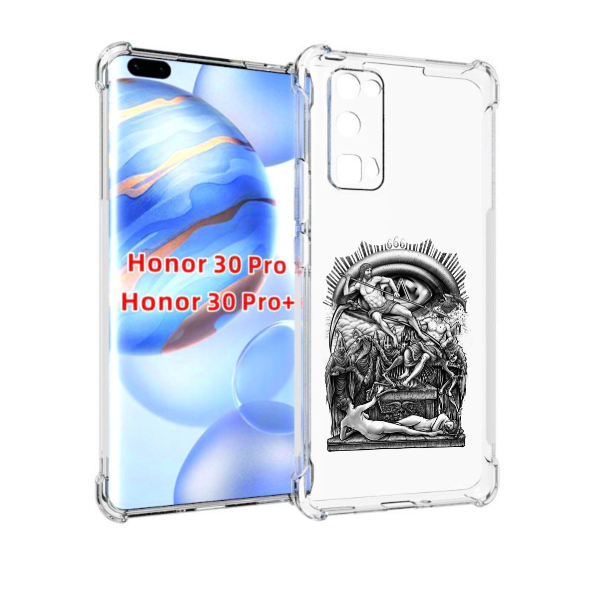 

Чехол бампер MyPads оракул черно белый для Honor 30 Pro, Прозрачный, Tocco