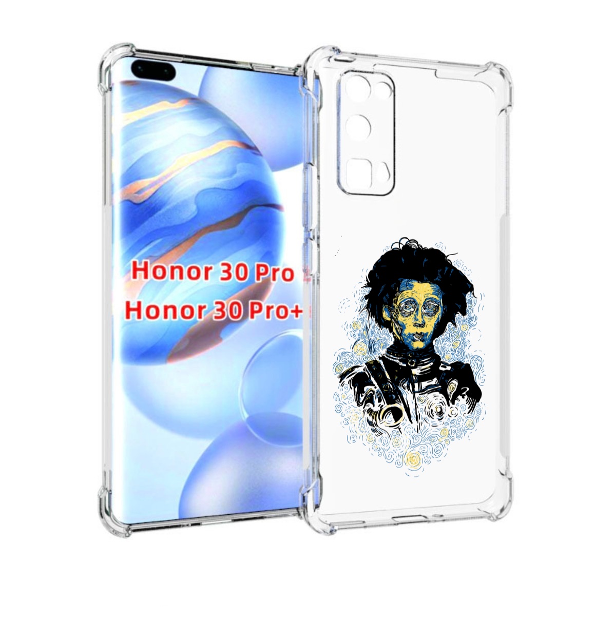 

Чехол бампер MyPads парень черно-белый абстракция для Honor, Прозрачный, Tocco