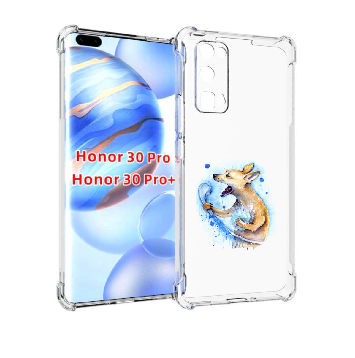 

Чехол бампер MyPads пение в душе для Honor 30 Pro, Прозрачный, Tocco