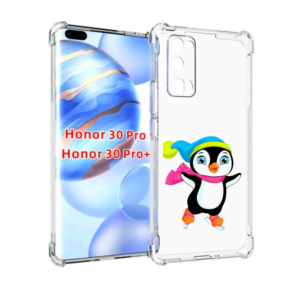

Чехол бампер MyPads пингвин на коньках для Honor 30 Pro, Прозрачный, Tocco