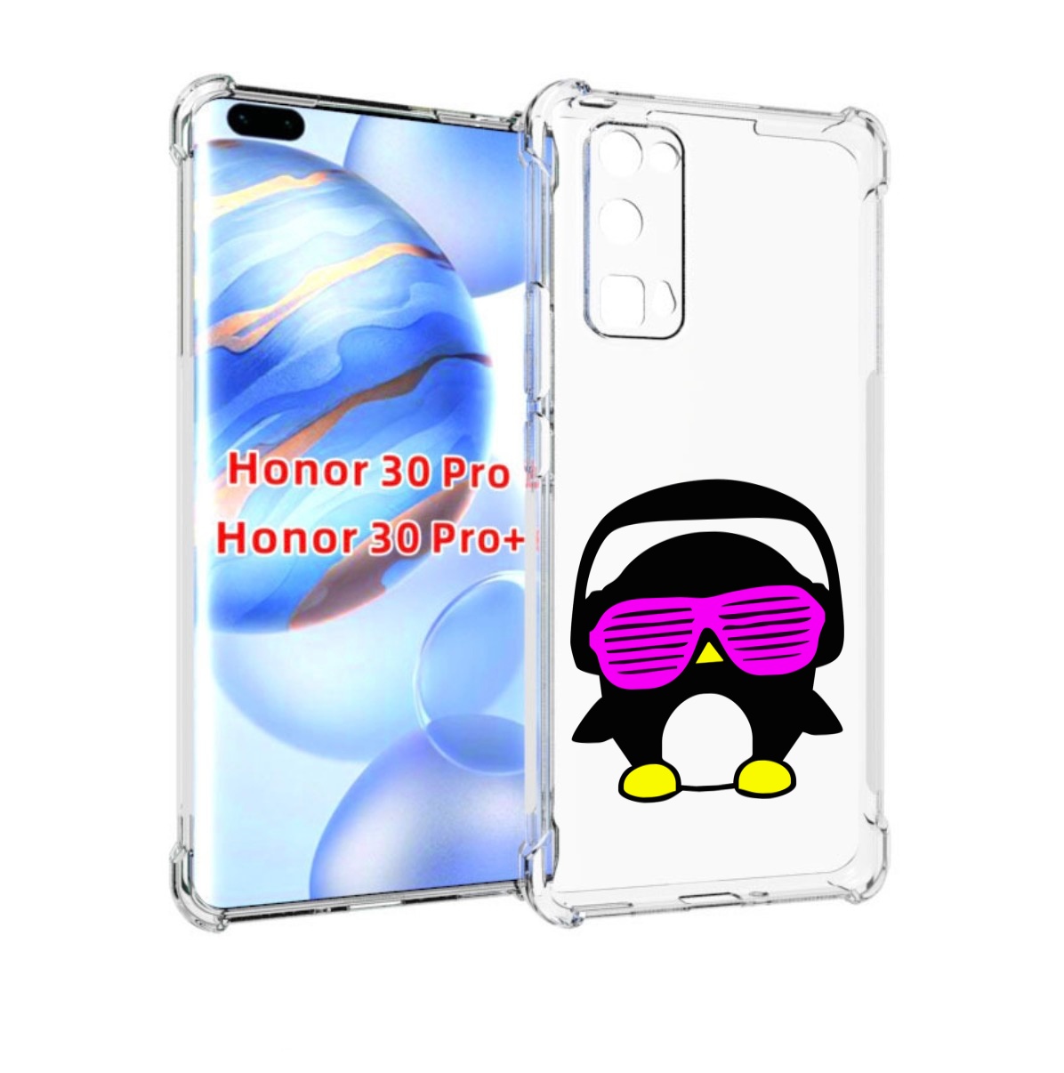 

Чехол бампер MyPads пингвин для Honor 30 Pro, Прозрачный, Tocco
