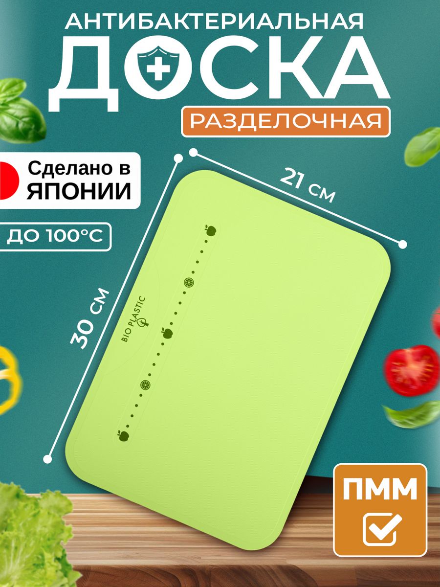 Статуэтка Pavone, Мама с ребенком, 13*8,5*18 см, музыкальная