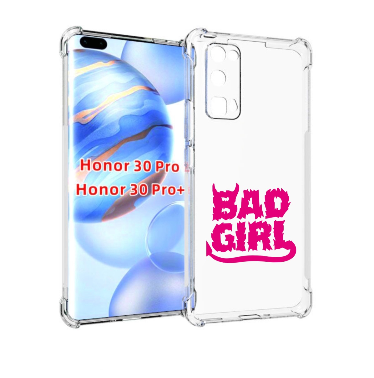 

Чехол бампер MyPads плохая девочка для Honor 30 Pro, Прозрачный, Tocco