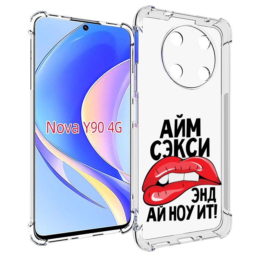 

Чехол MyPads айм-секси для Huawei Nova Y90 (CTR-LX1) / Enjoy 50 Pro, Tocco