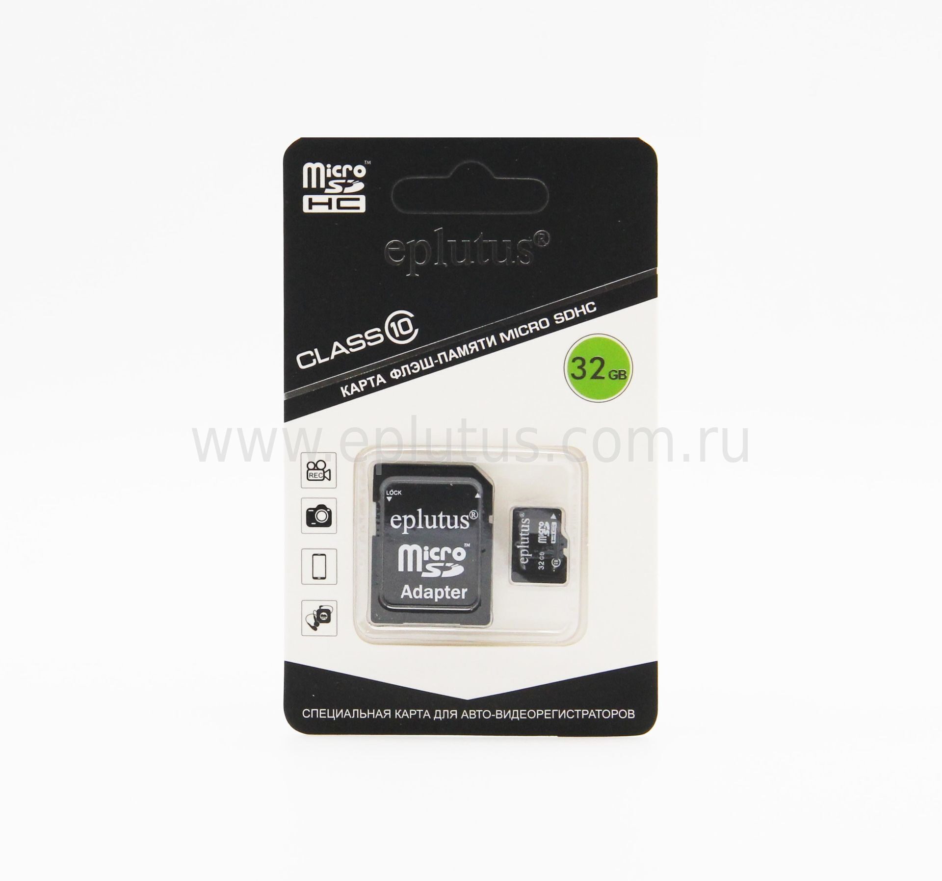 Карта памяти MicroSD 32 GB Class10 Eplutus с адаптером