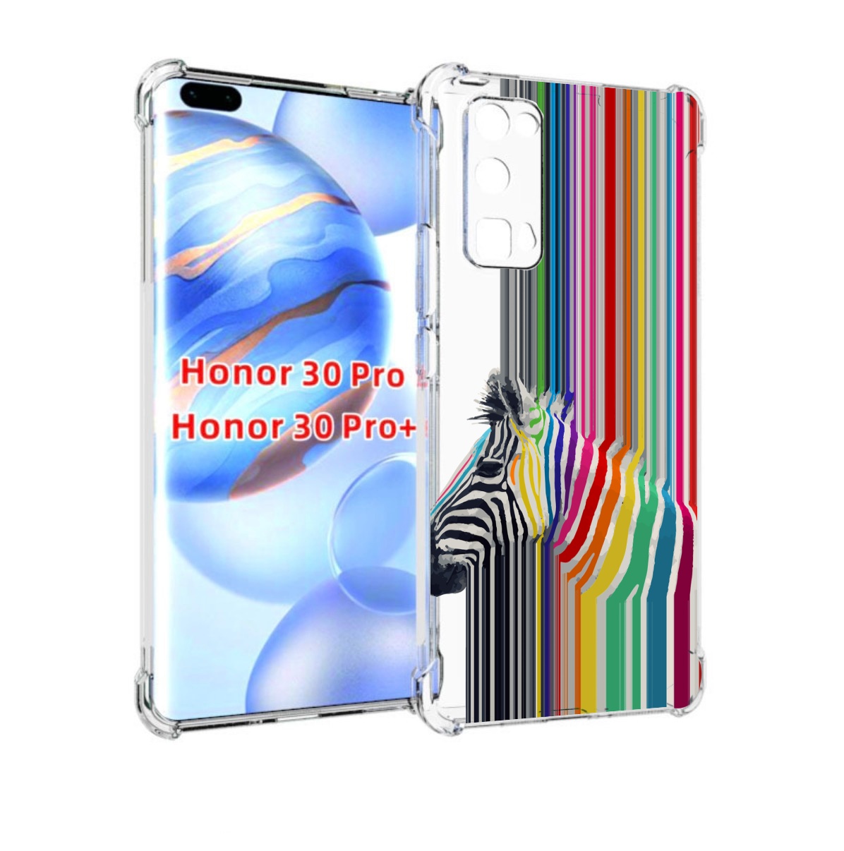 

Чехол бампер MyPads радужная зебра для Honor 30 Pro, Прозрачный, Tocco