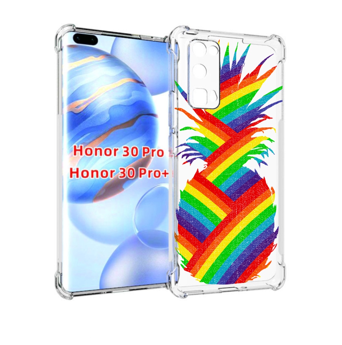 

Чехол бампер MyPads радужный ананас для Honor 30 Pro Honor, Прозрачный, Tocco