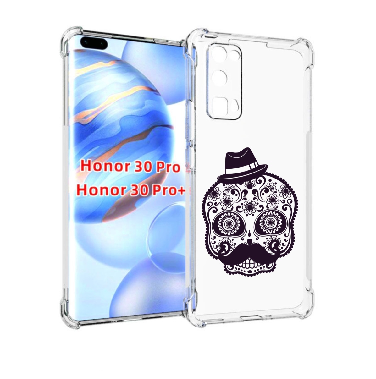 

Чехол бампер MyPads разрисованный скелет для Honor 30 Pro, Прозрачный, Tocco