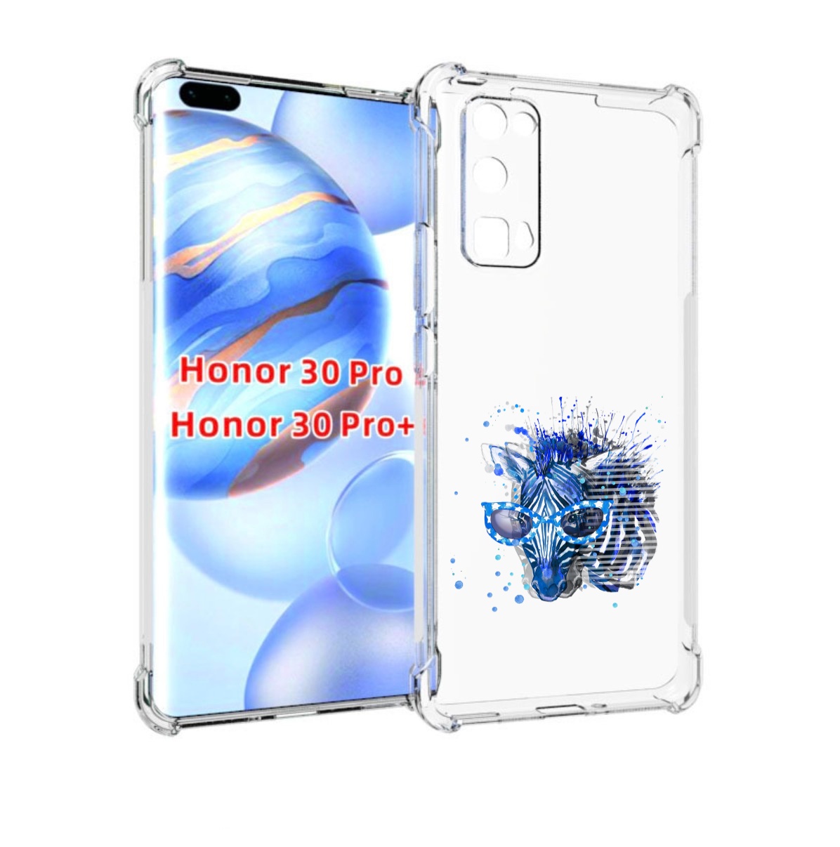 

Чехол бампер MyPads расплывчатая зебра для Honor 30 Pro, Прозрачный, Tocco