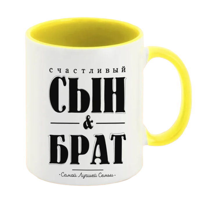 

Кружка CoolPodarok Планирую побег этим летом Девочка