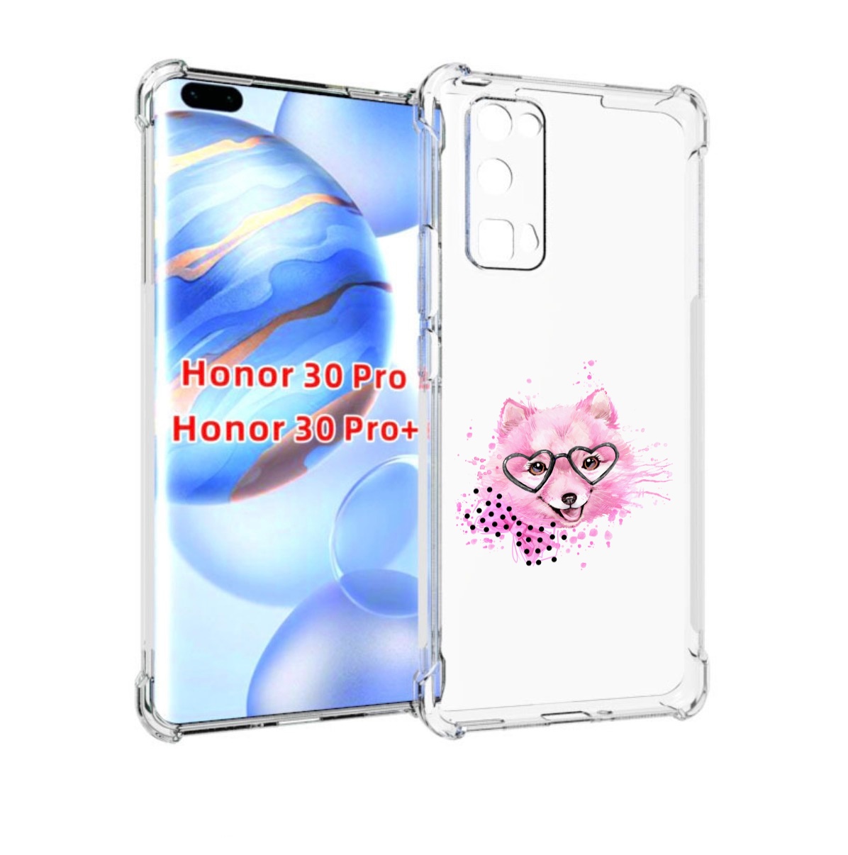

Чехол бампер MyPads розовый волченок для Honor 30 Pro Honor, Прозрачный, Tocco