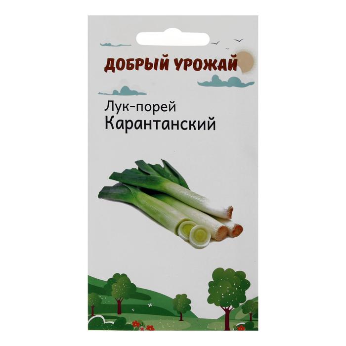 

Семена Лук-порей Карантанский 0,2 гр (10 шт)