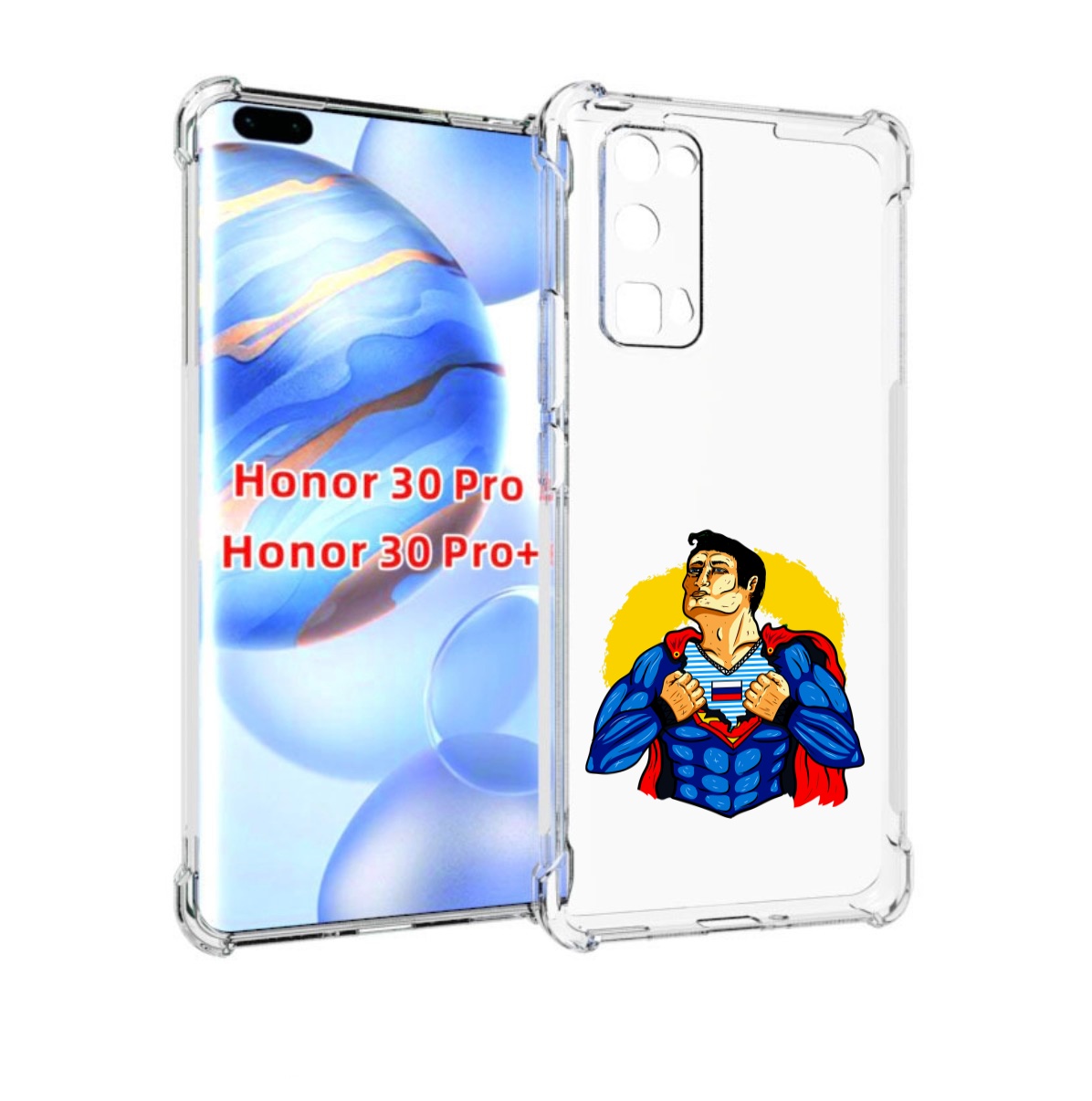 

Чехол бампер MyPads русский супермен для Honor 30 Pro Honor, Прозрачный, Tocco