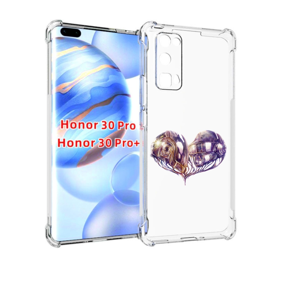 

Чехол бампер MyPads сердце абстракция для Honor 30 Pro Honor, Прозрачный, Tocco