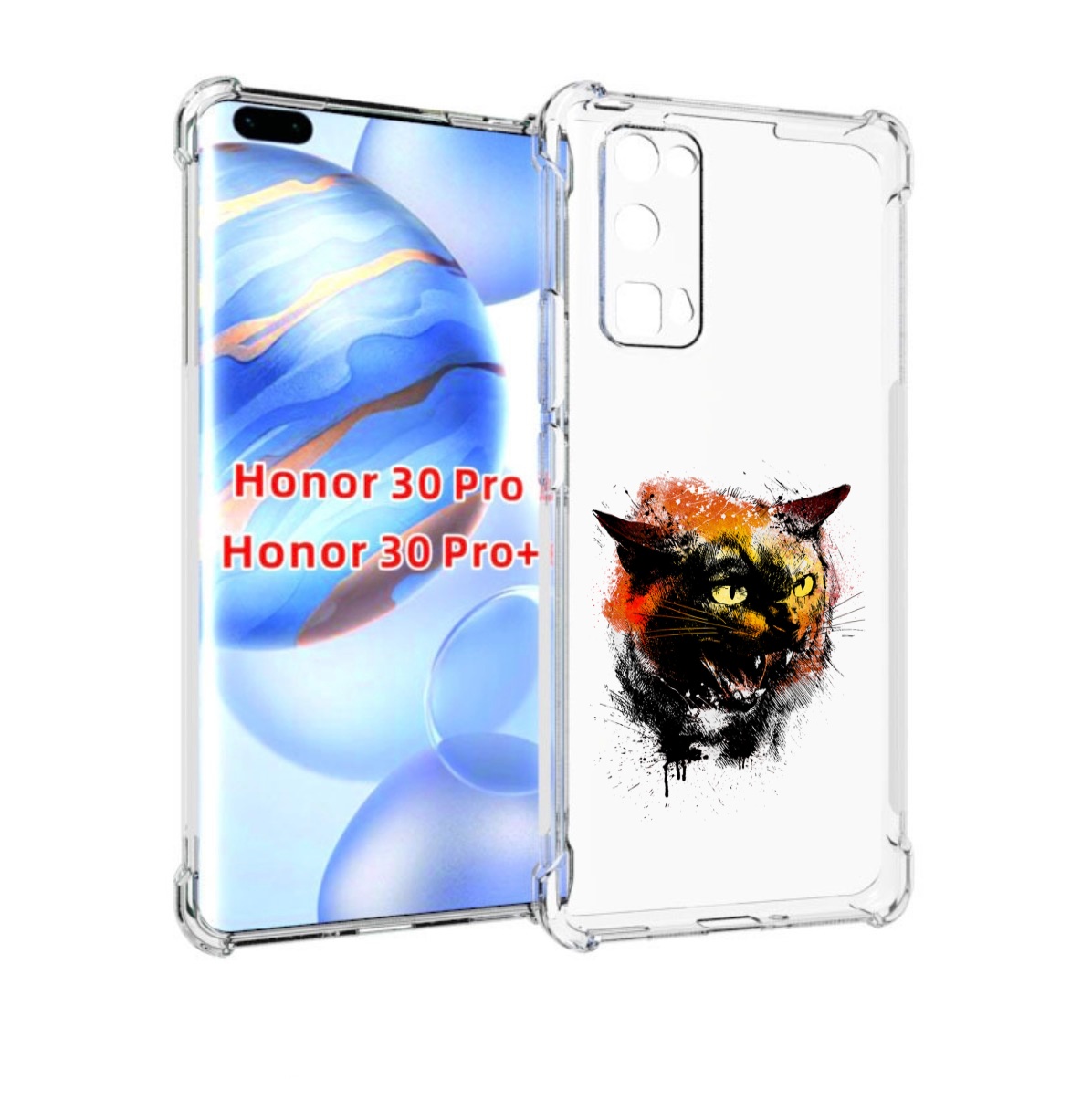 

Чехол бампер MyPads сиамский кот для Honor 30 Pro, Прозрачный, Tocco