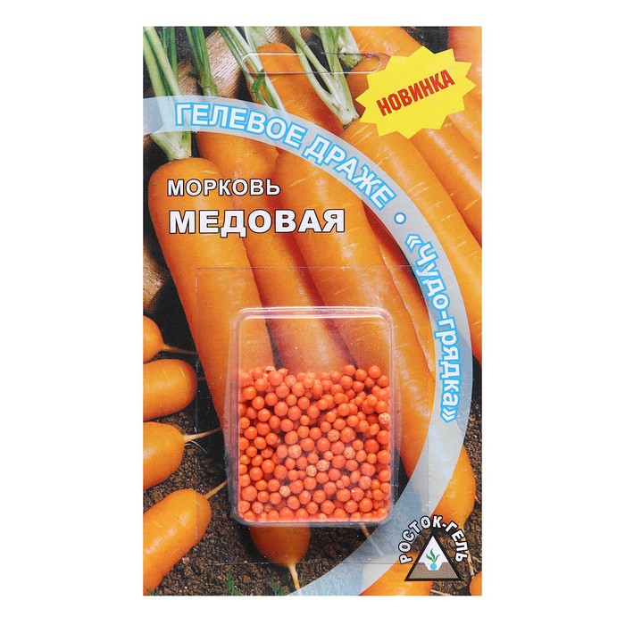 Семена морковь Медовая Росток-гель 7643552-2p 2 уп.