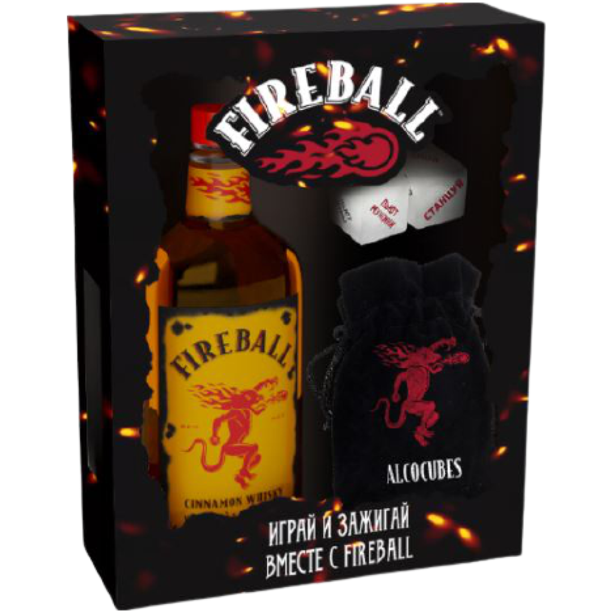 

Напиток спиртной Fireball 0,75 л в подарочной упаковке + кубики в мешке