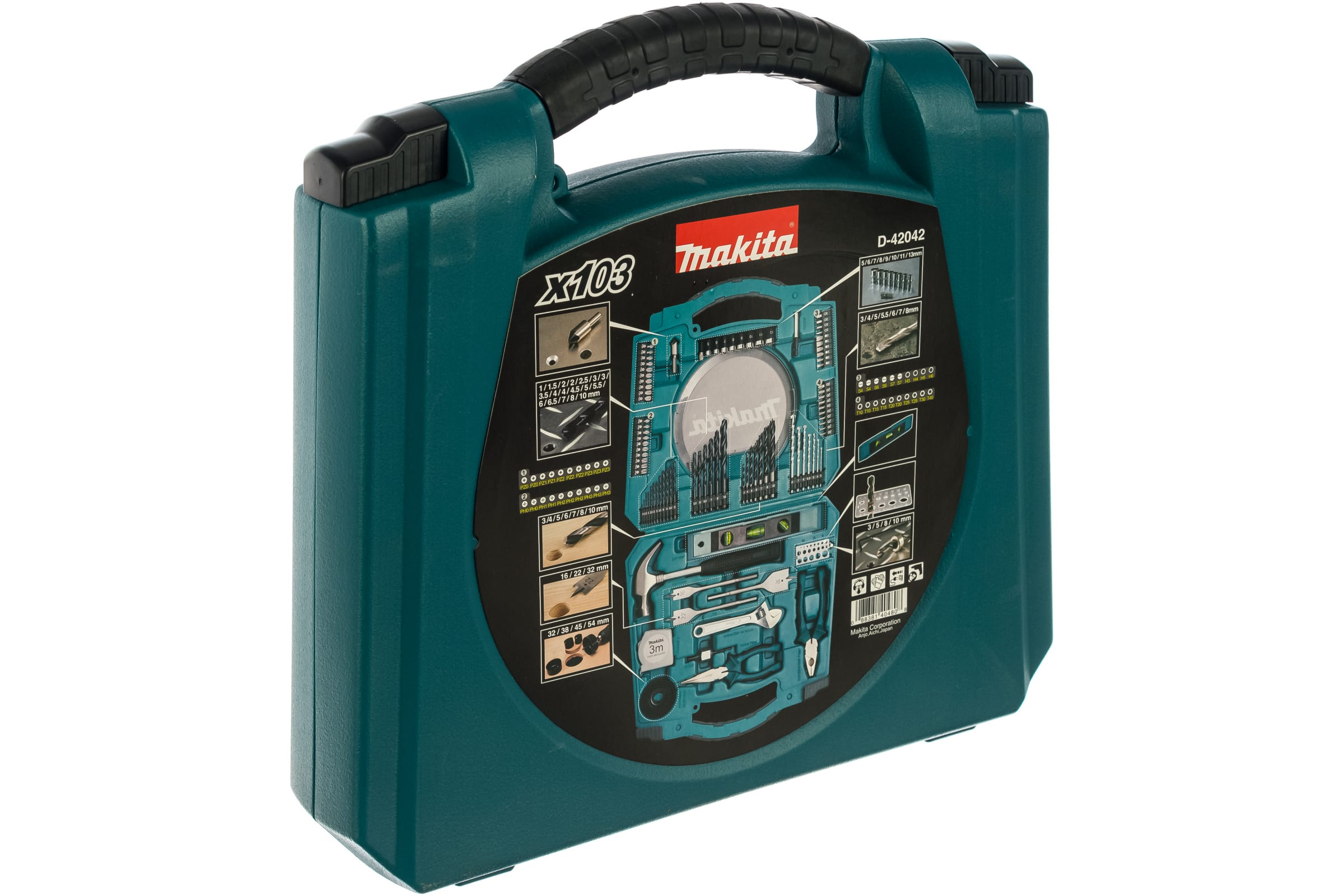фото Набор инструментов makita d-42042 (103 предмета)