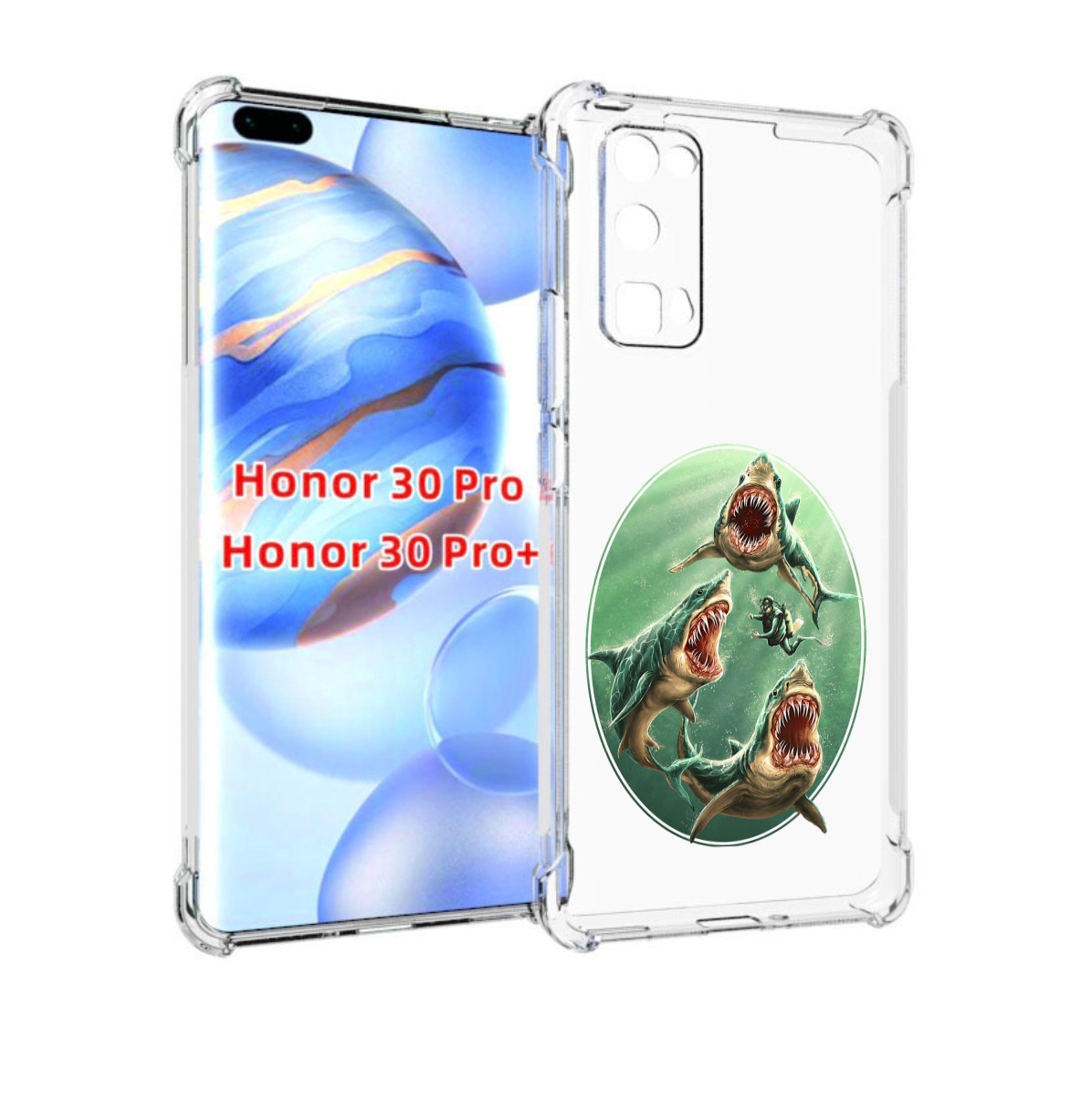 

Чехол бампер MyPads синяя бездна для Honor 30 Pro, Прозрачный, Tocco