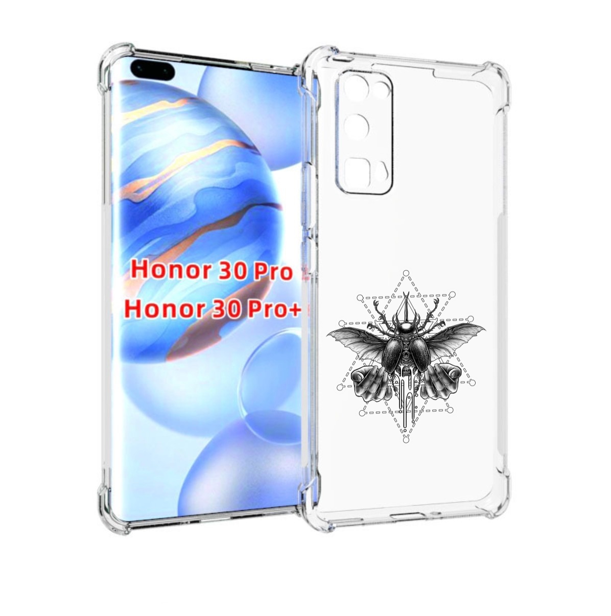 

Чехол бампер MyPads скарабей для Honor 30 Pro, Прозрачный, Tocco